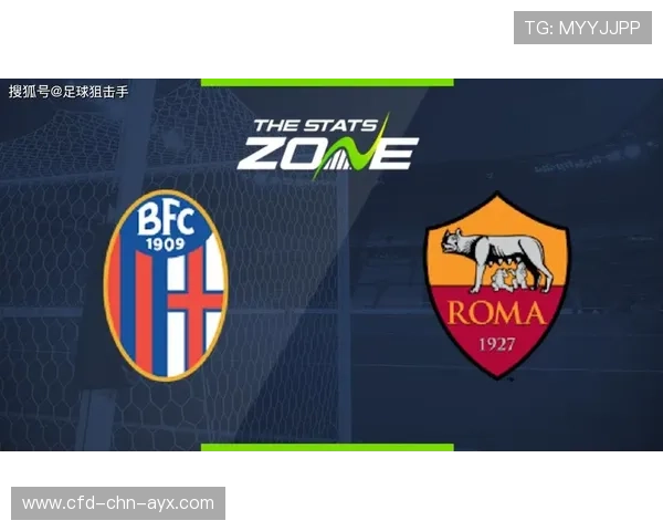 博洛尼亚防守体系受赞：如何对抗高位压迫？