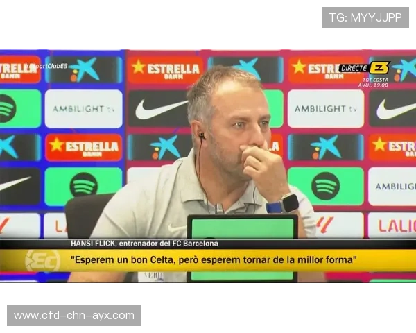 巴塞罗那围绕弗里克继续搭建体系